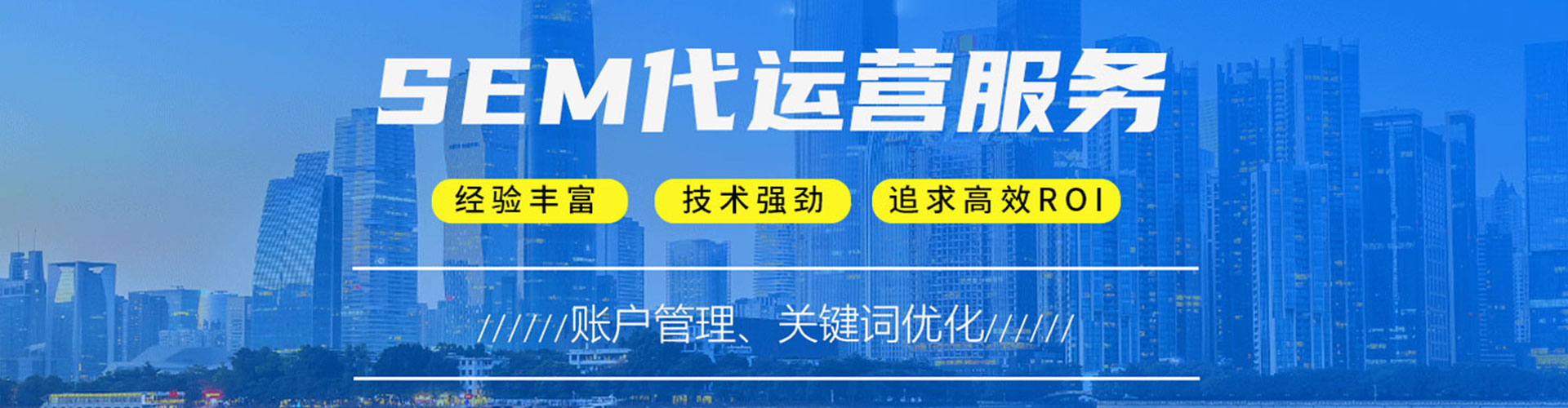 大丰快手信息流
