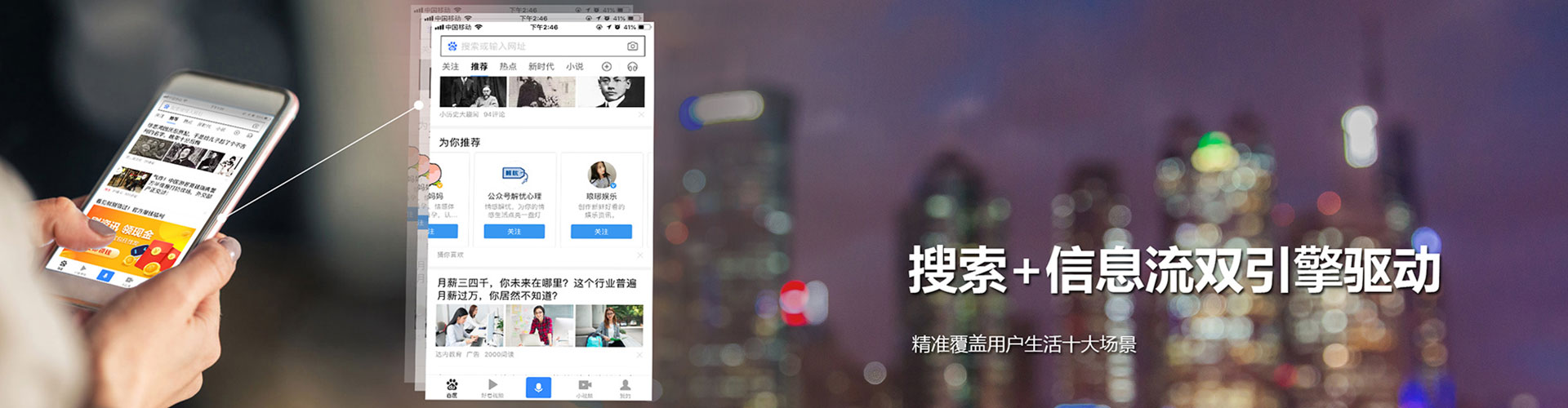 大丰sem竞价