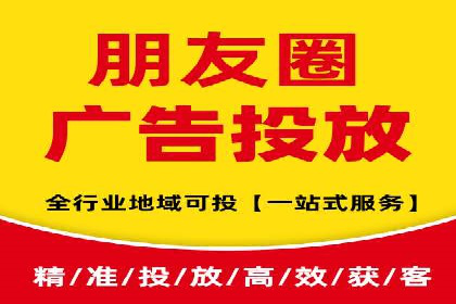 知乎信息流广告投放的创意执行与效果评估——多案例研究